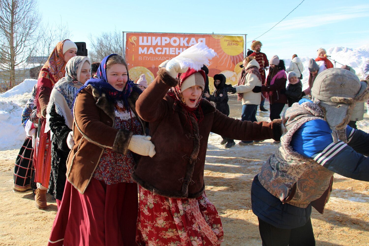 Photo #14107874