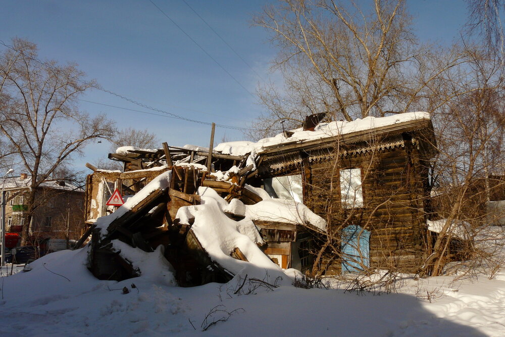 Photo #14108542