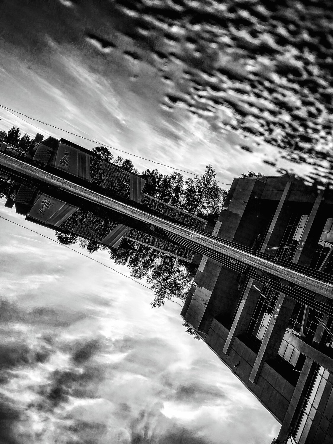 Photo #14109103