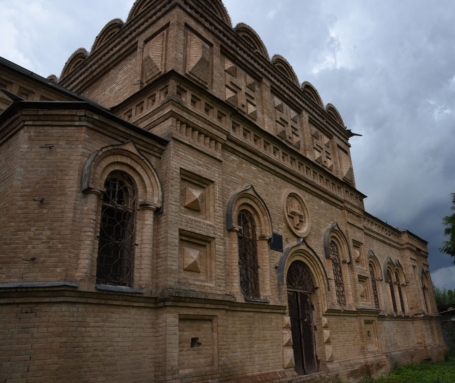 Photo #14109285