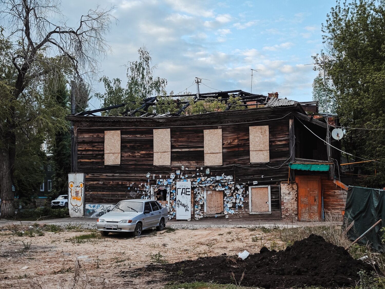 Photo #14110260
