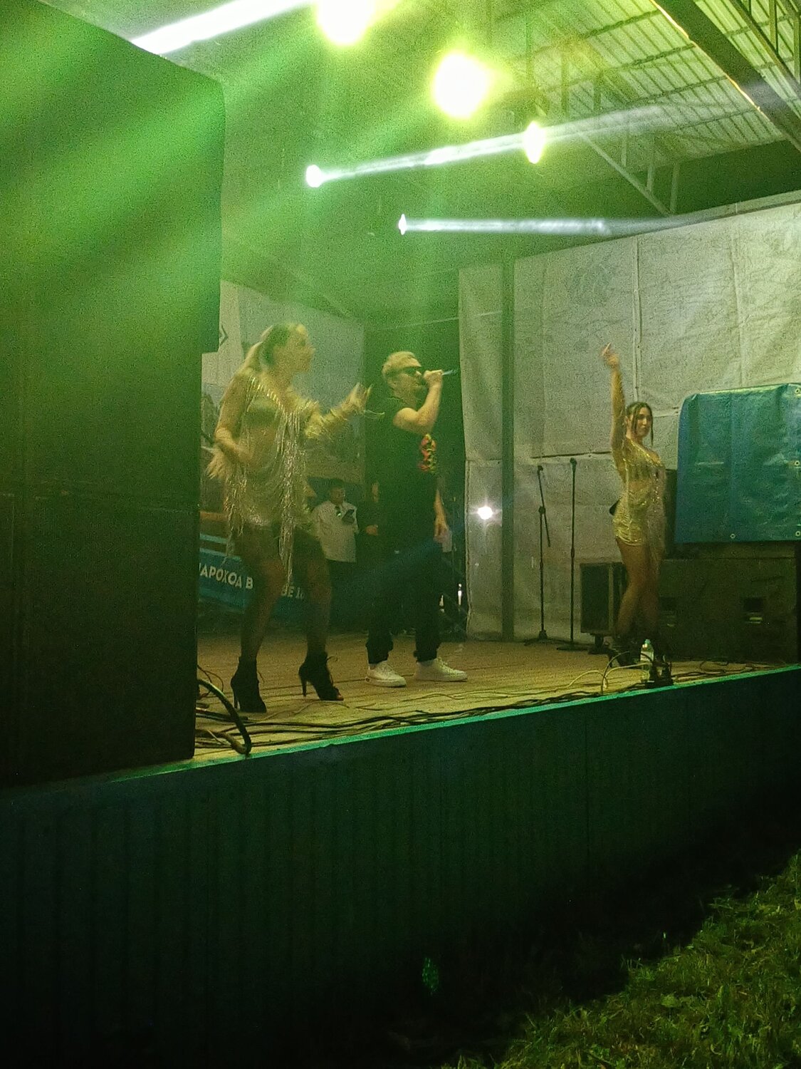 Photo #14110386