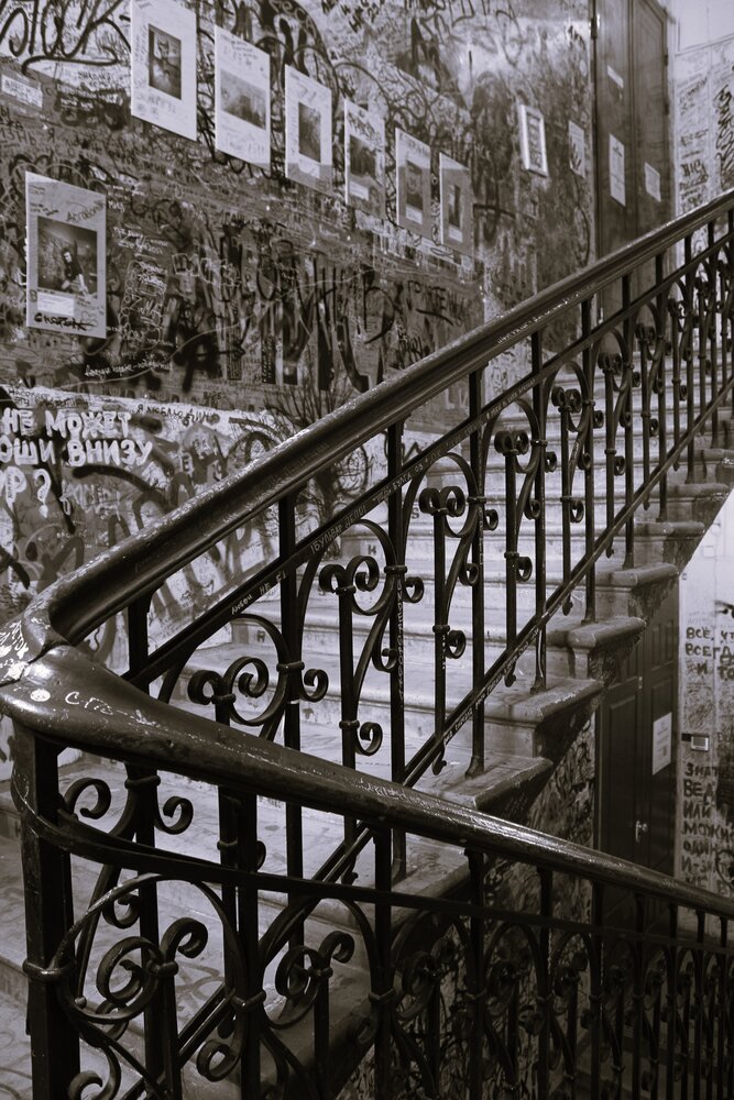 Photograph by Ольга Никулина