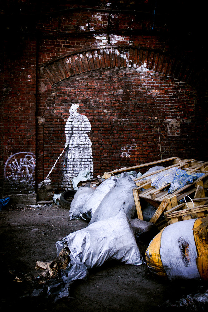 Photograph by Андрей Костромин