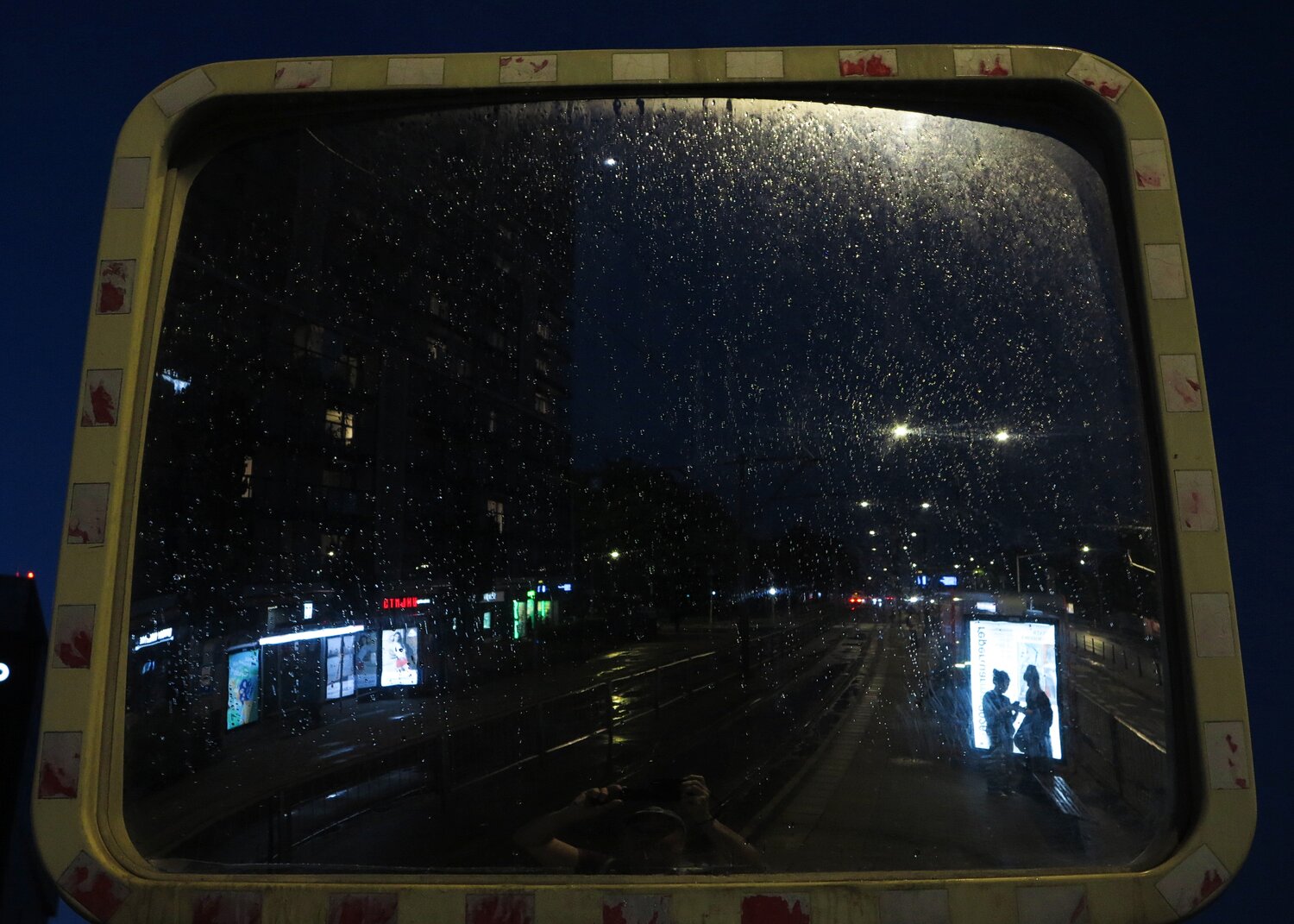 Photo #14111892