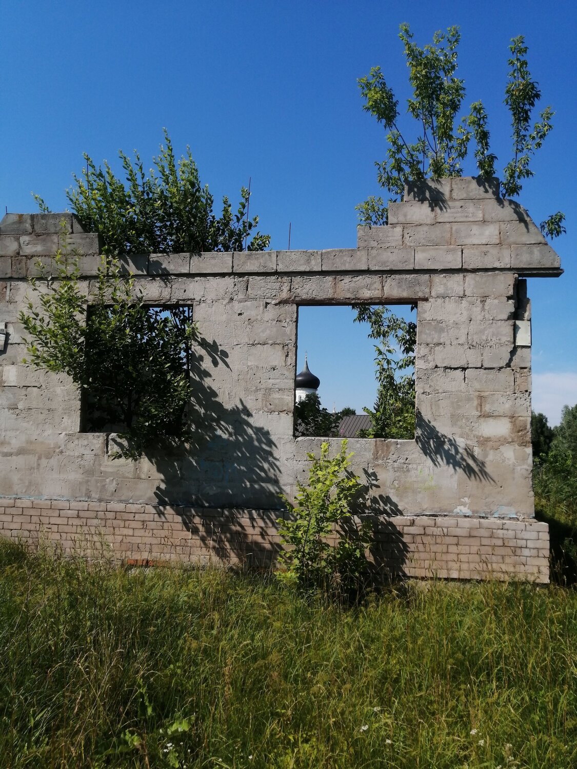 Старая Русса