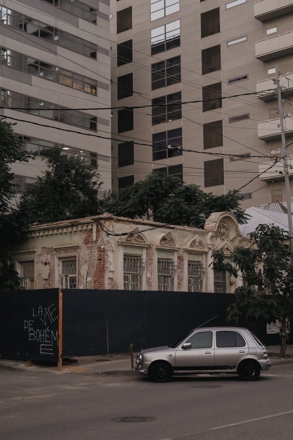 Photo #14112325