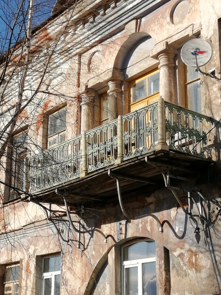 Photograph by Софья Копейкина