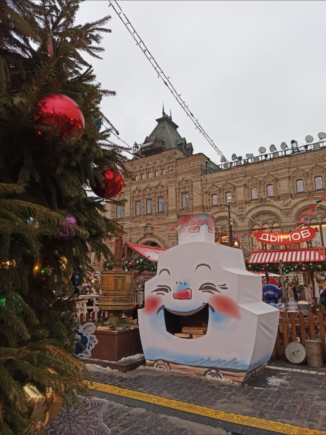 Photo #14113761