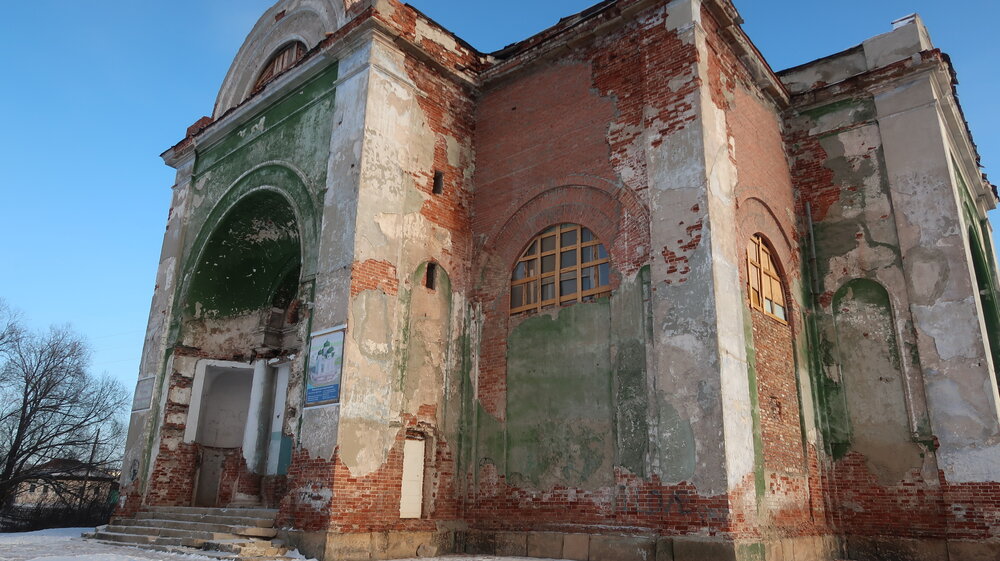 Photograph by Нина