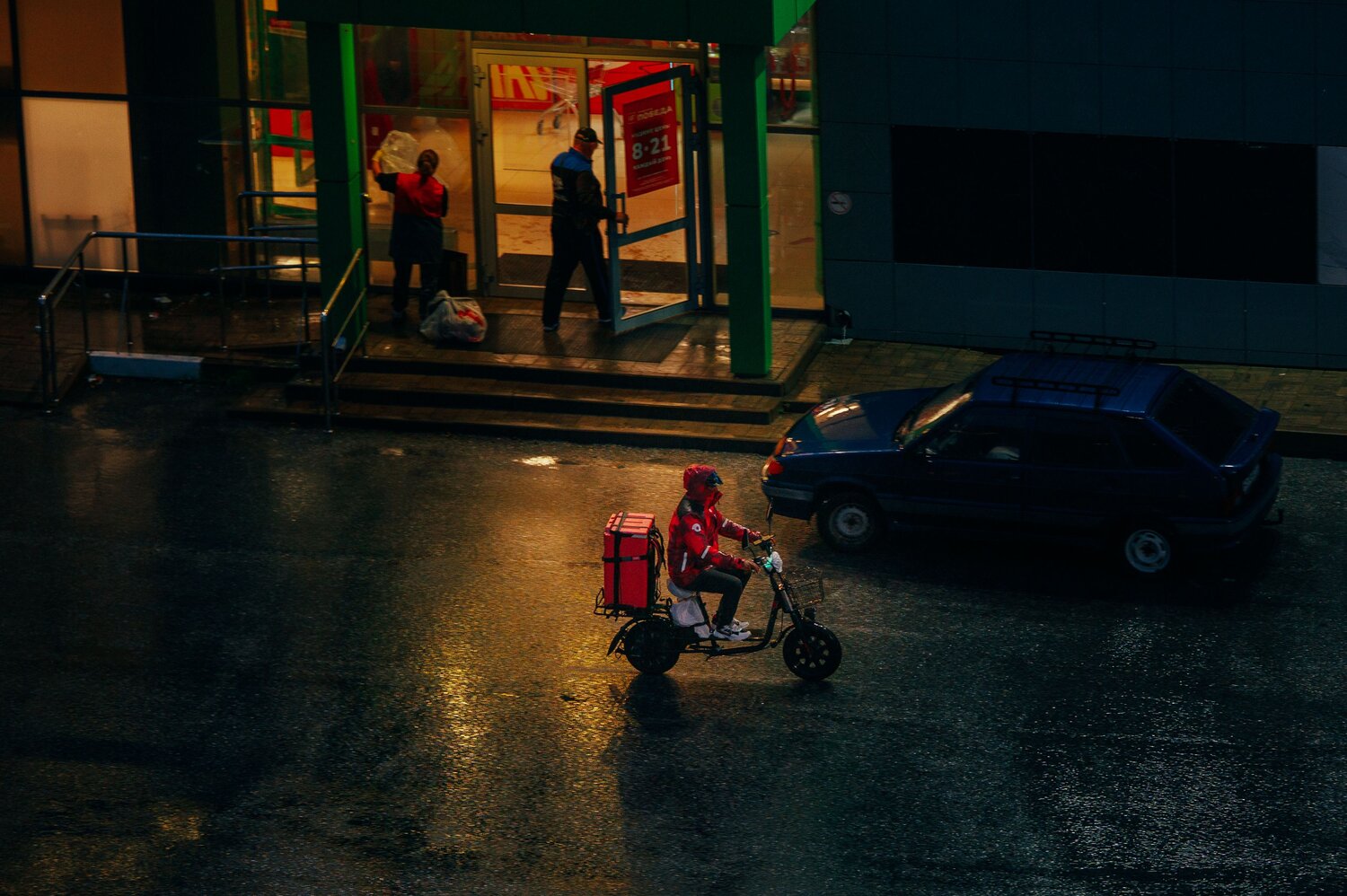 Photo #14114671
