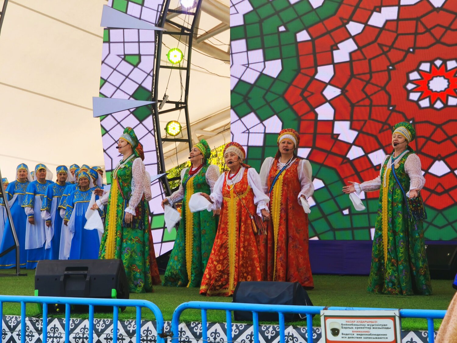 Photo #14115509
