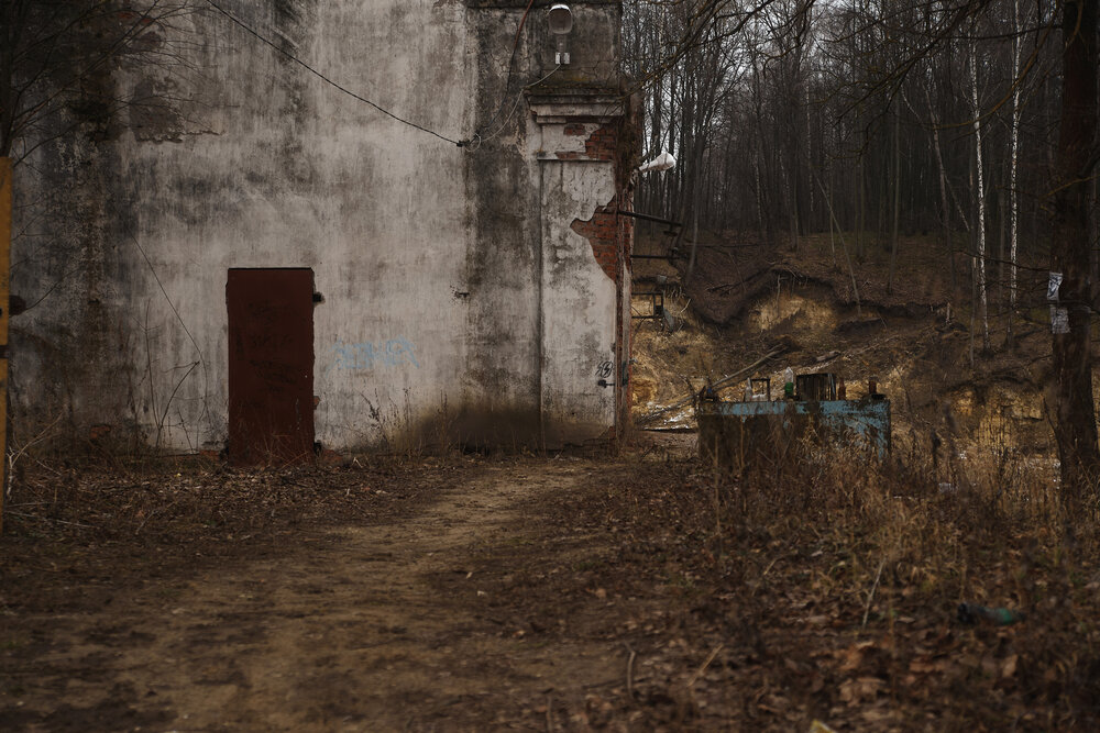 Photograph by Максим Михайлов