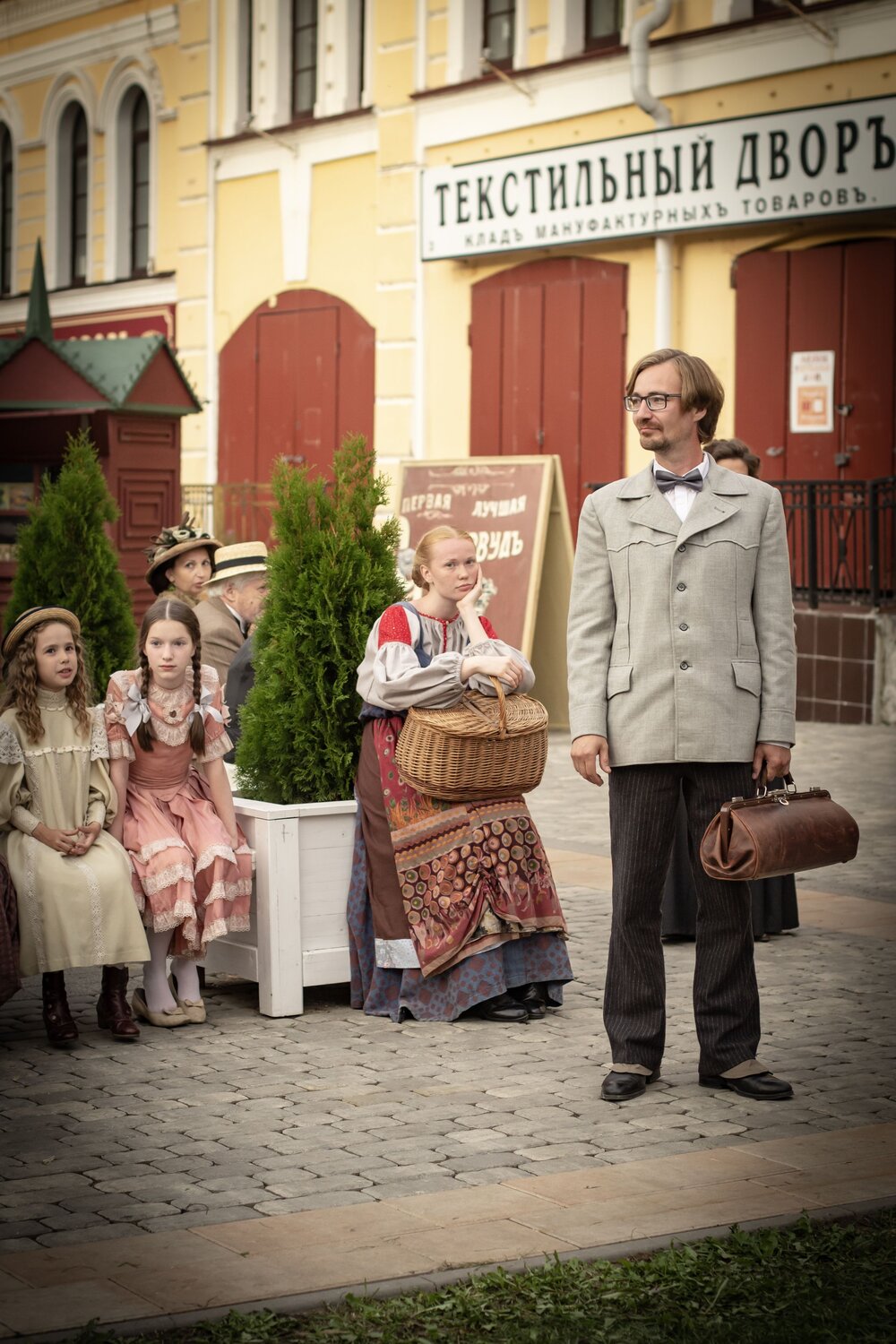 Photo #14115864