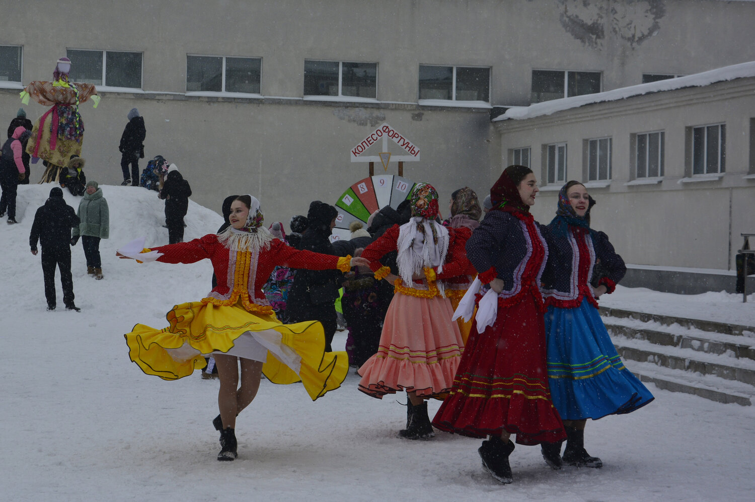 Photo #14116926