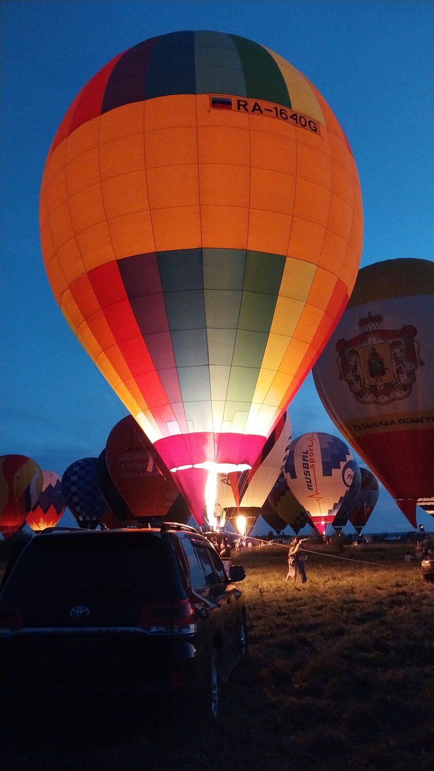 Photo #14117253
