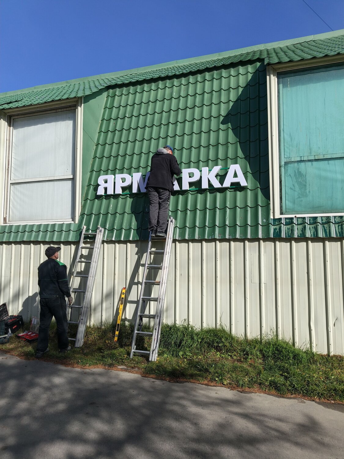 Photo #14117286