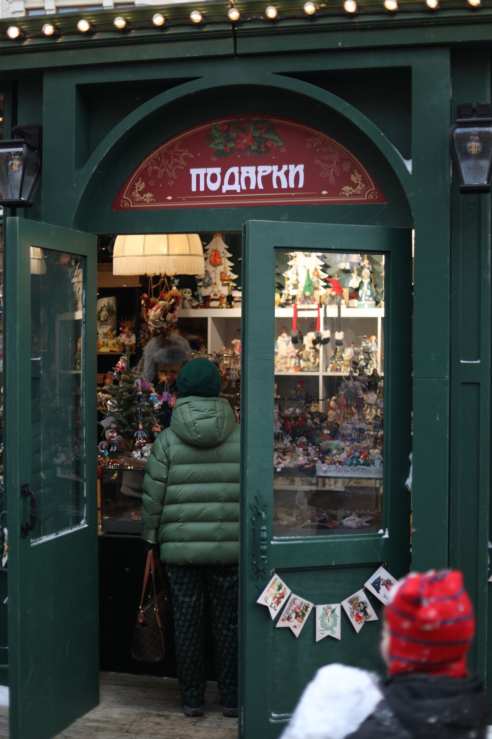 Photo #14118980