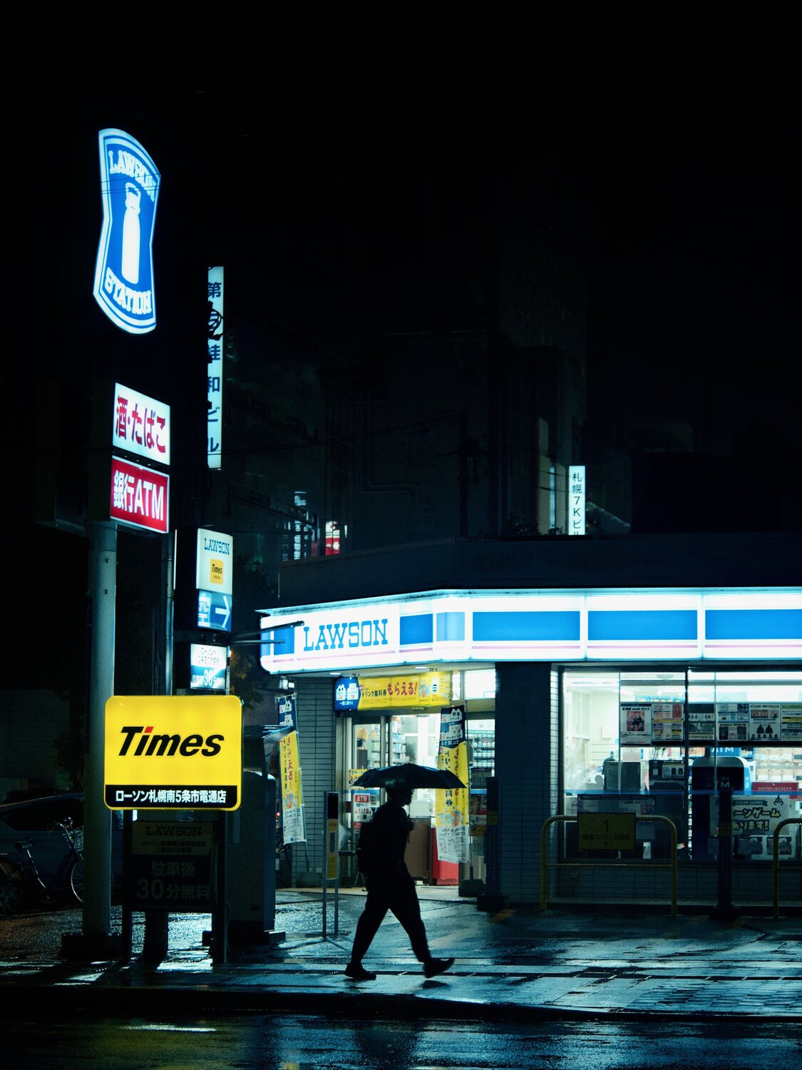 Photo #14119392