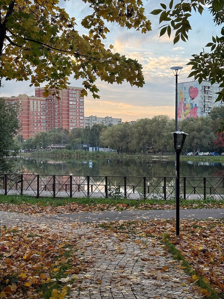 Осень на Пруду