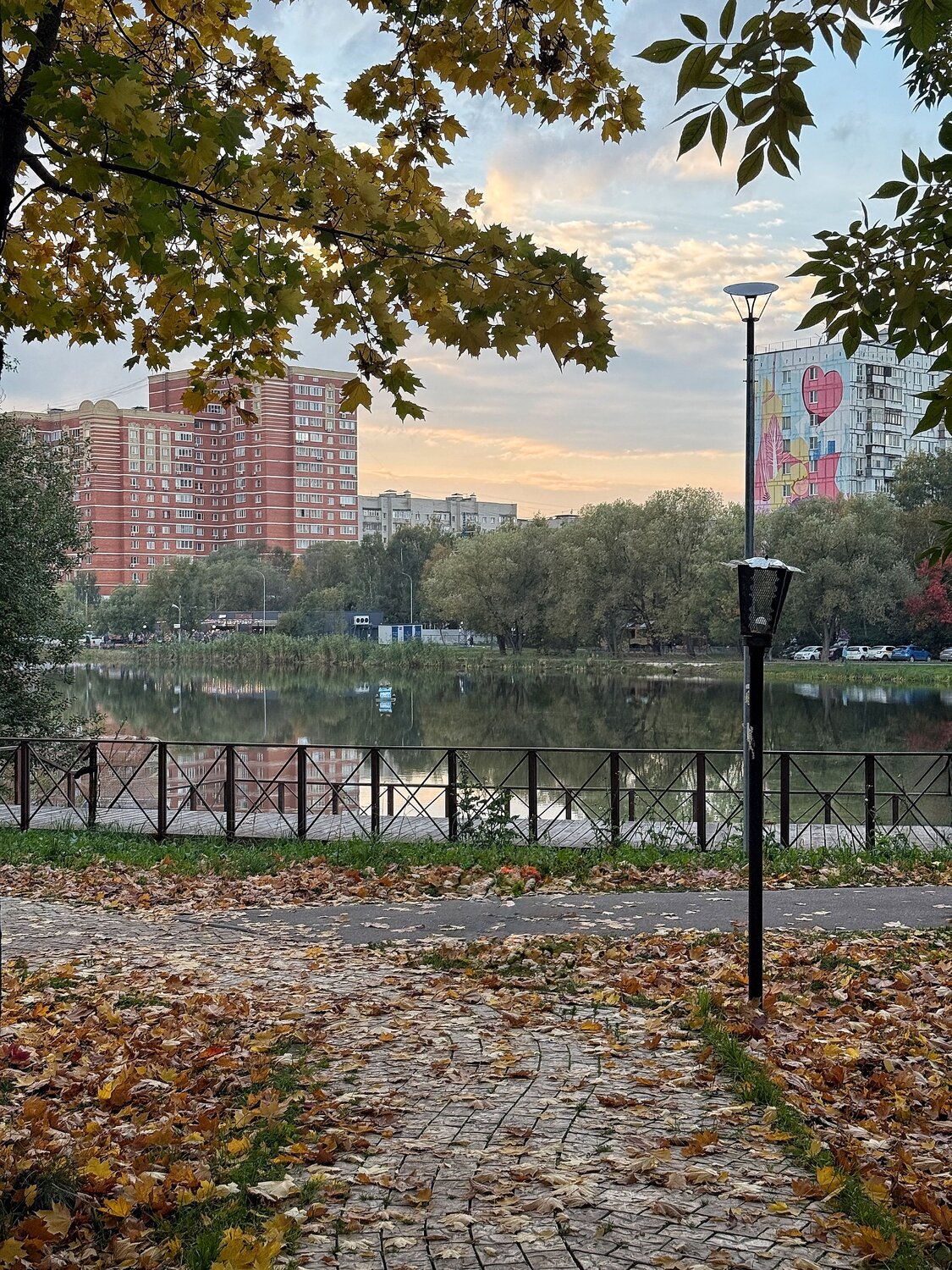 Осень на Пруду