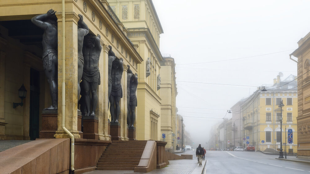 Туман над городом