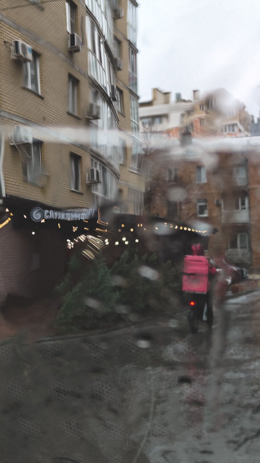 Photo #14121249