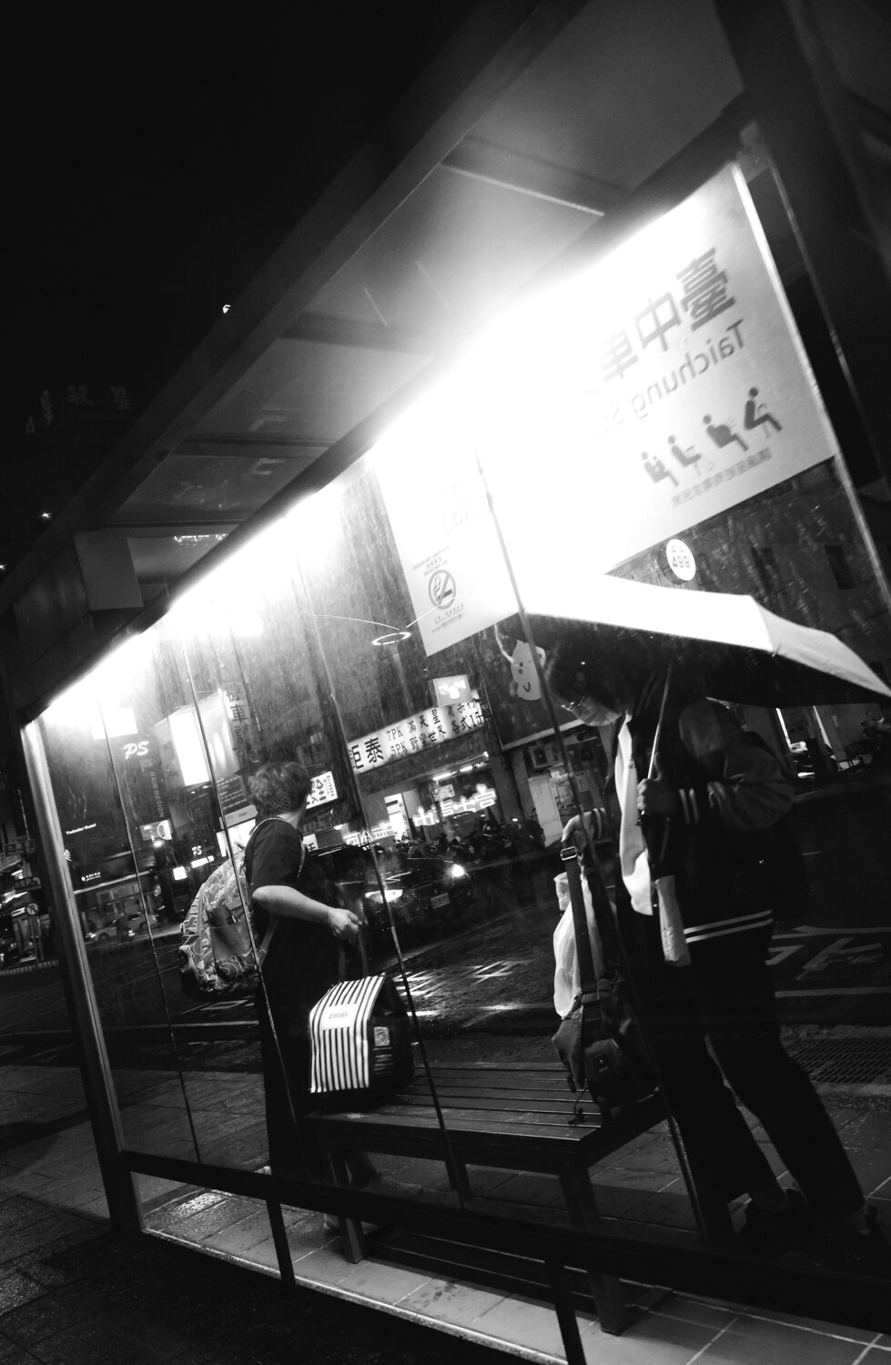 Photo #14122238