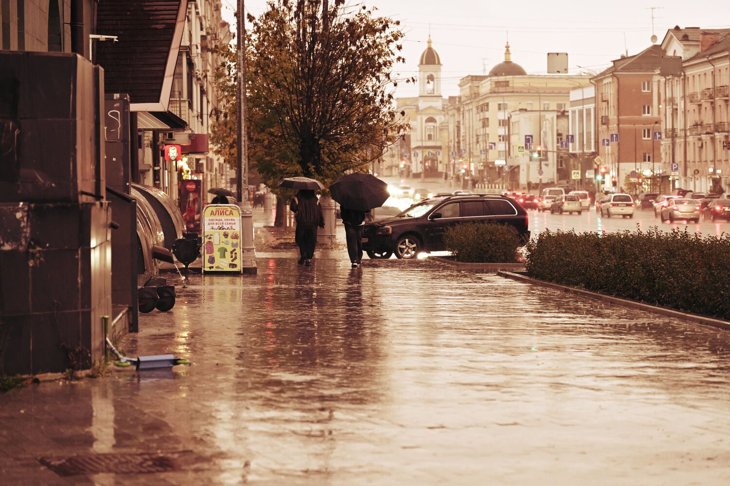 Осень в Твери