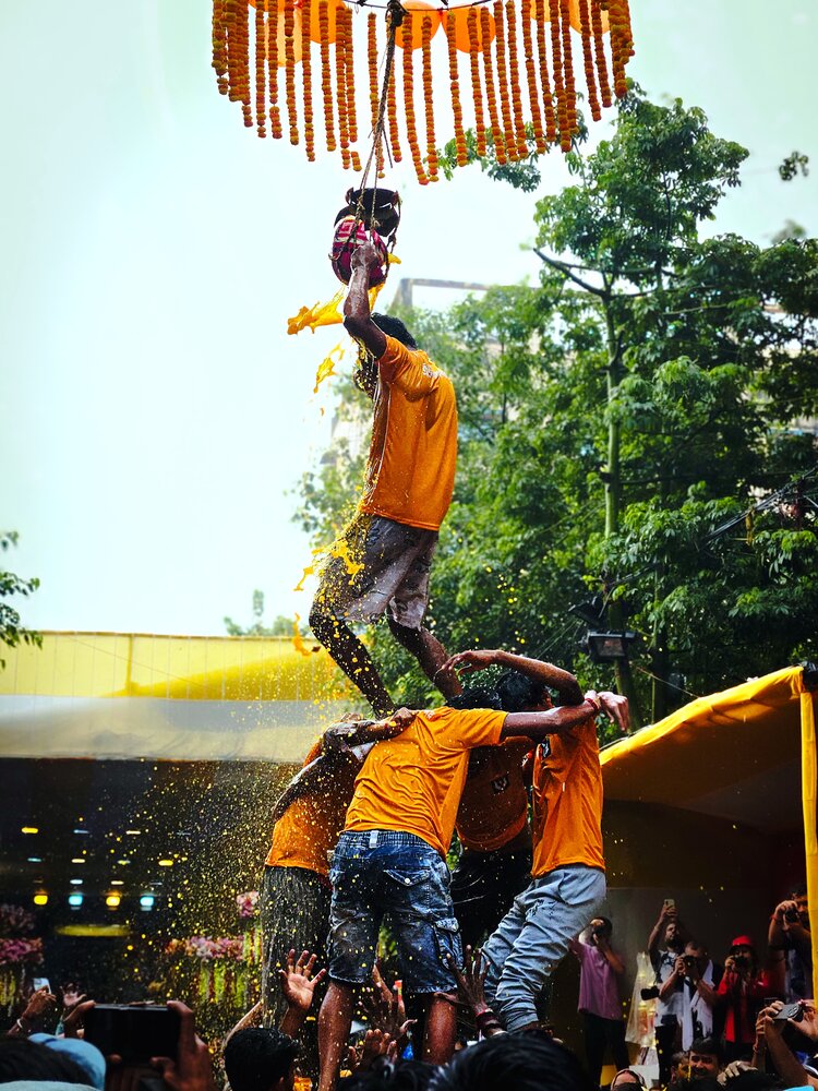 Dahi gira