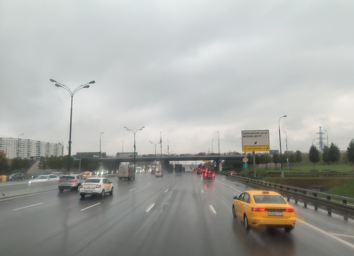 Photo #14124869