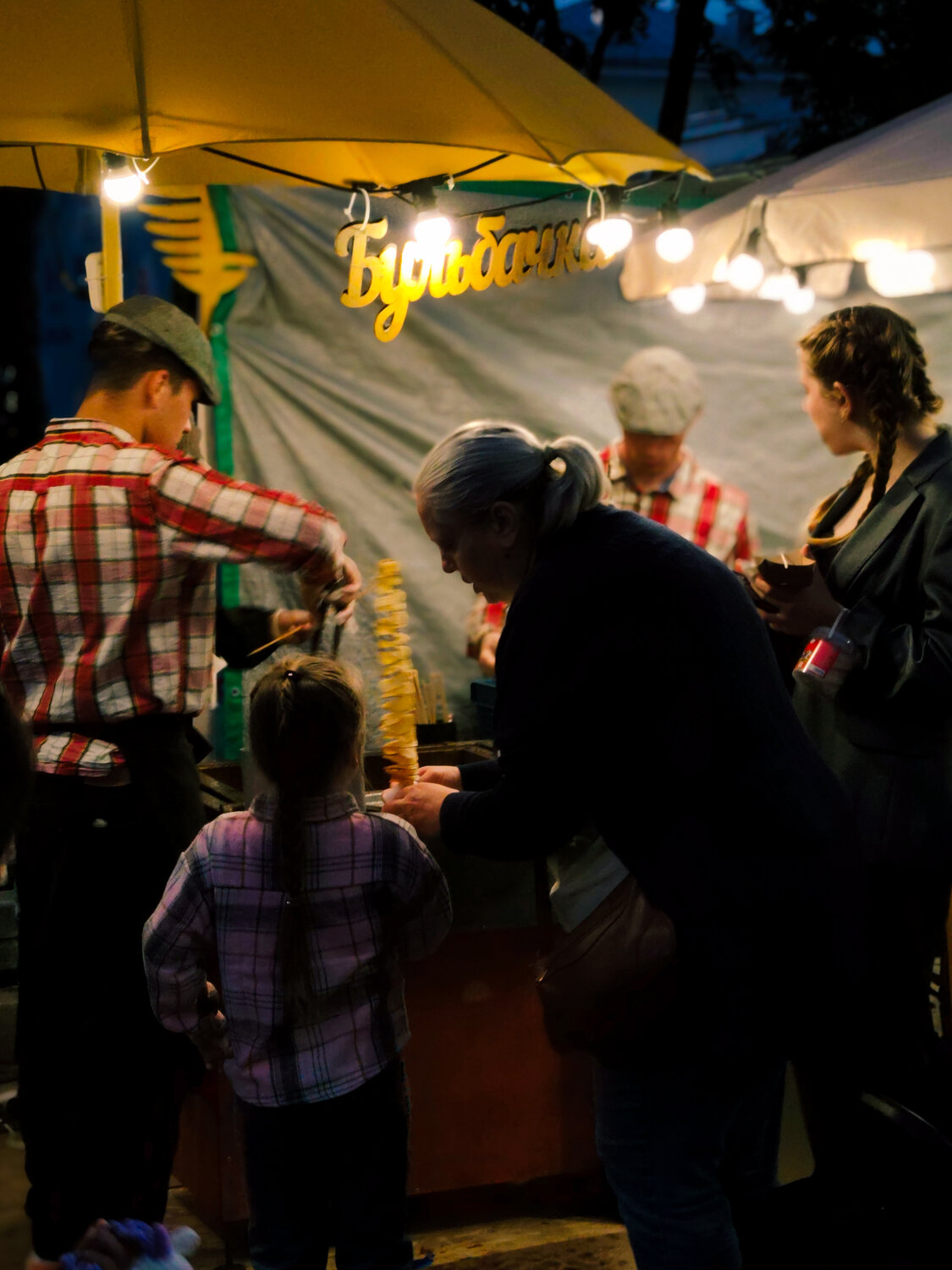 Photo #14125562
