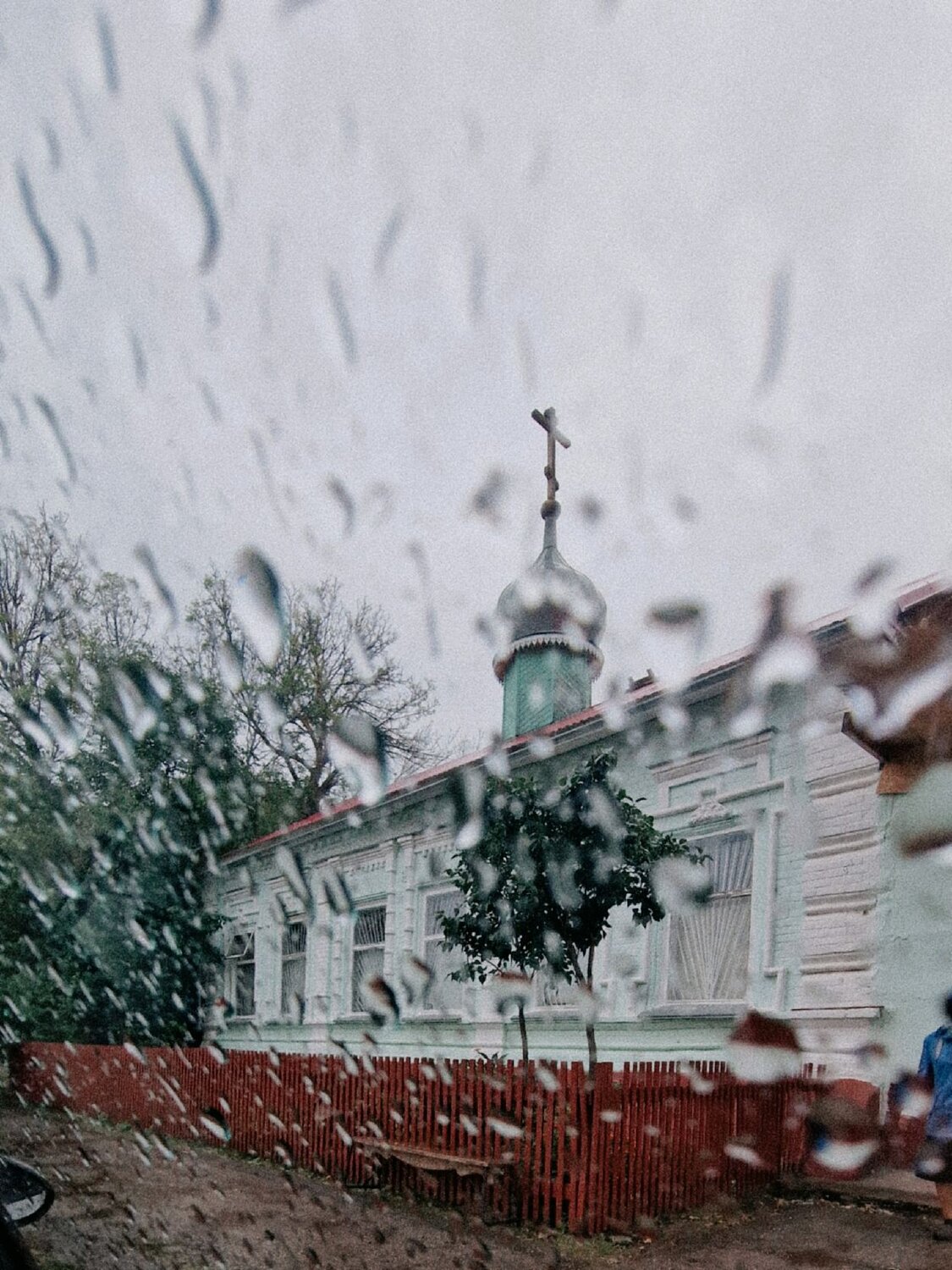 Photo #14131242