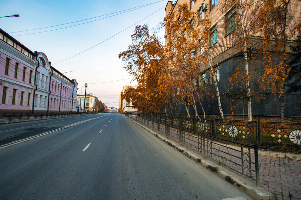 Осеннее утро.