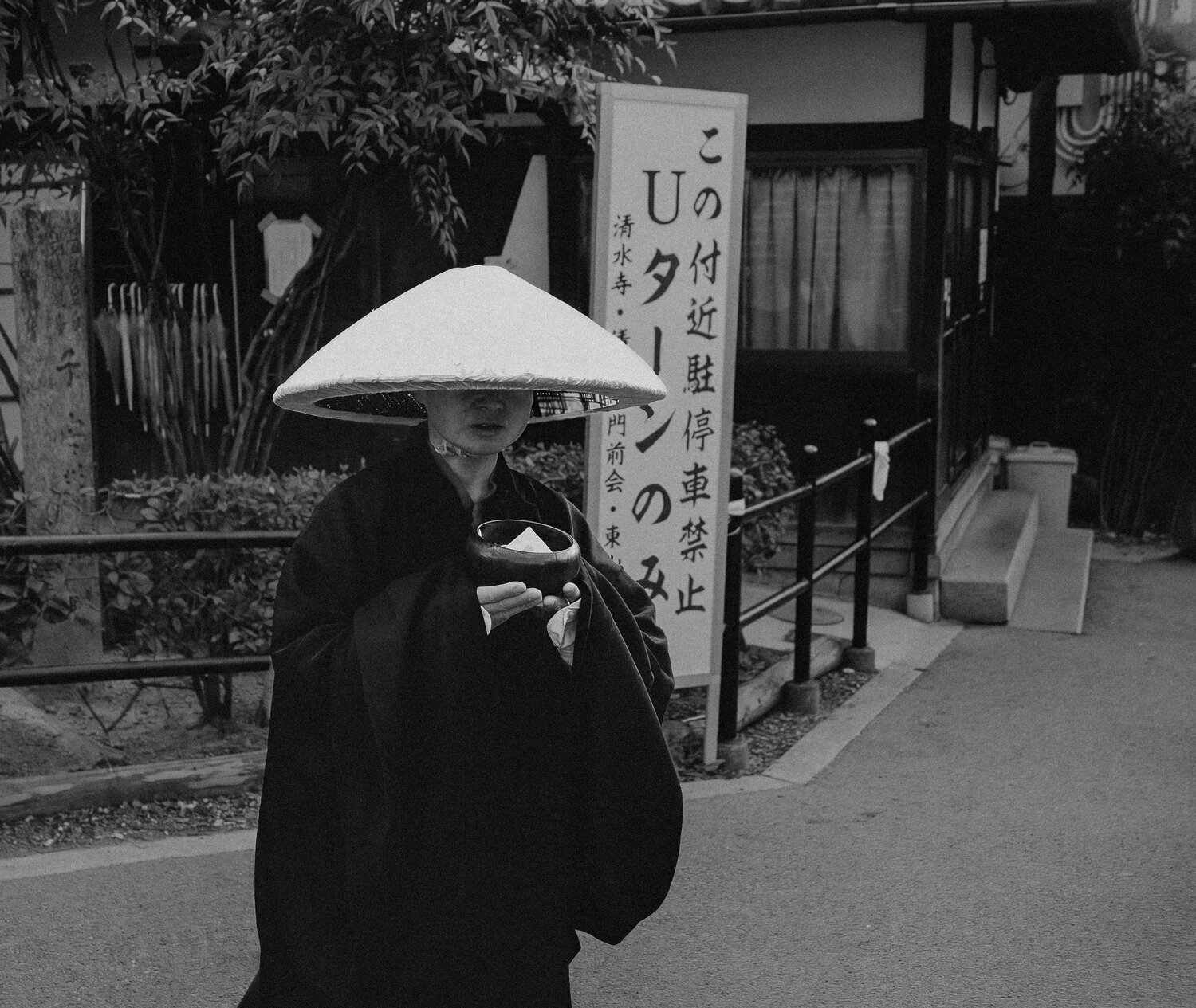Photo #14131447