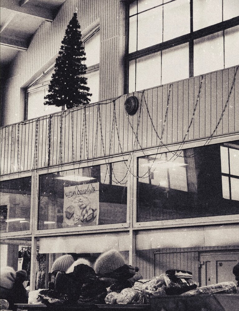 Photograph by Ирина Курмалеева