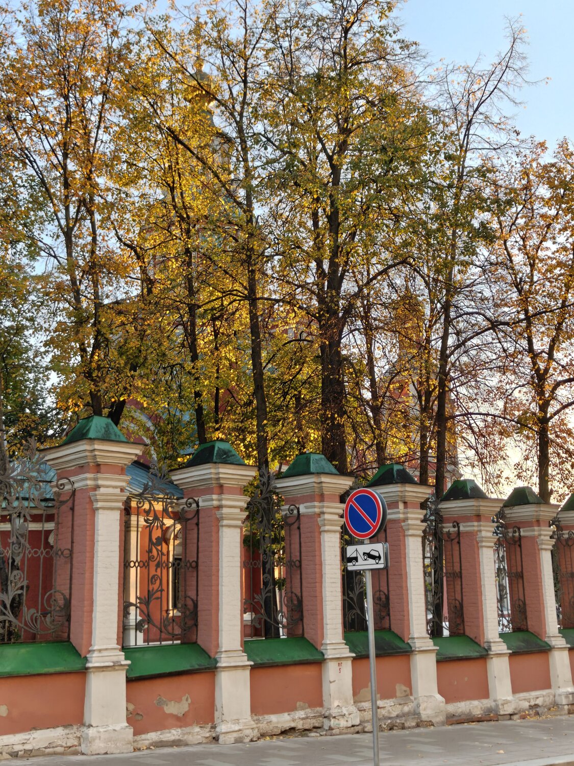 Фотография #14132867