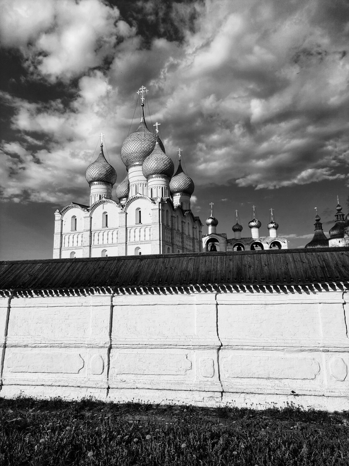 Земля и небо