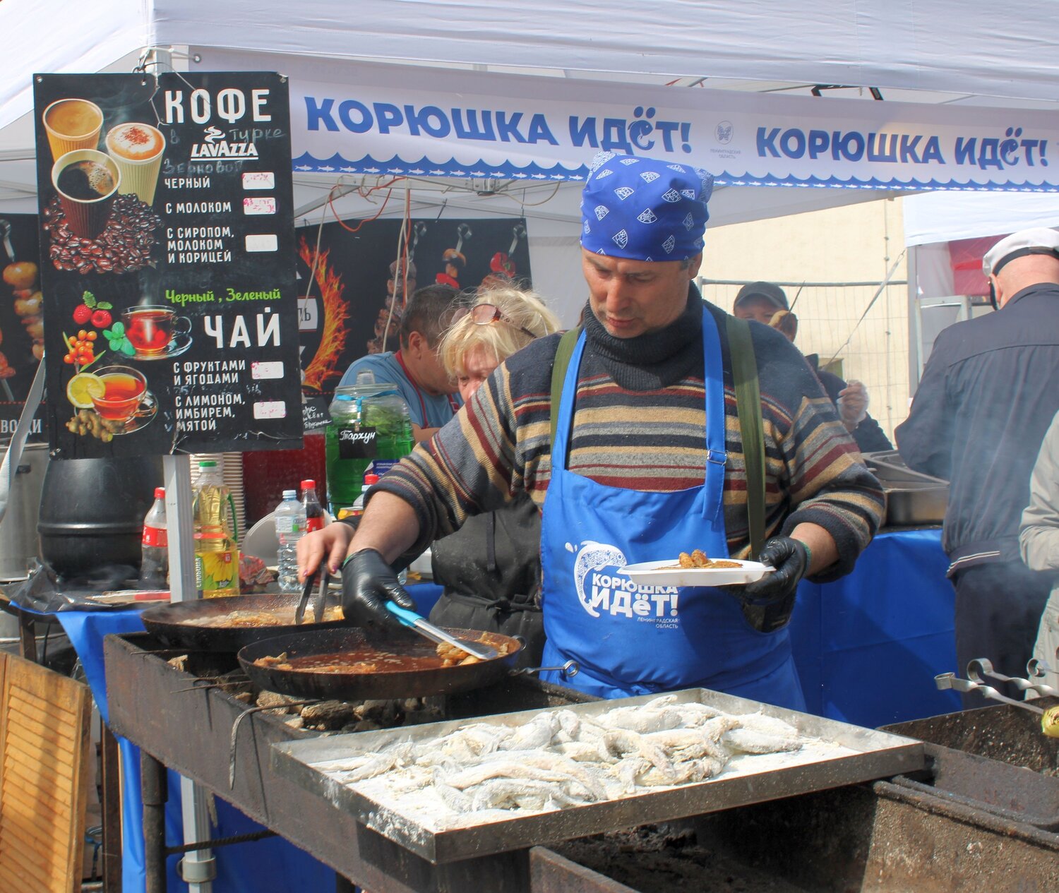 Фотография #14135875