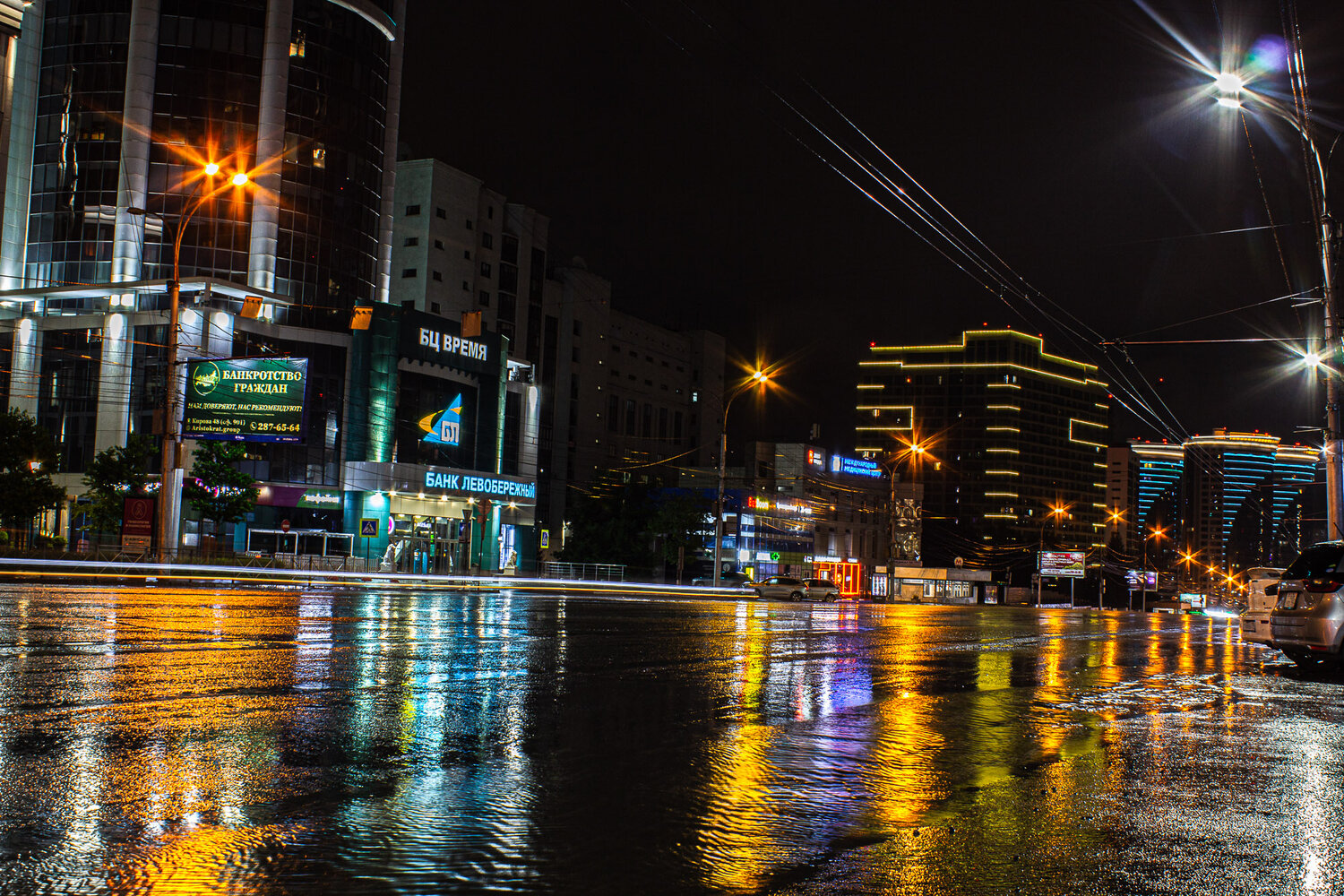 Photo #14136896
