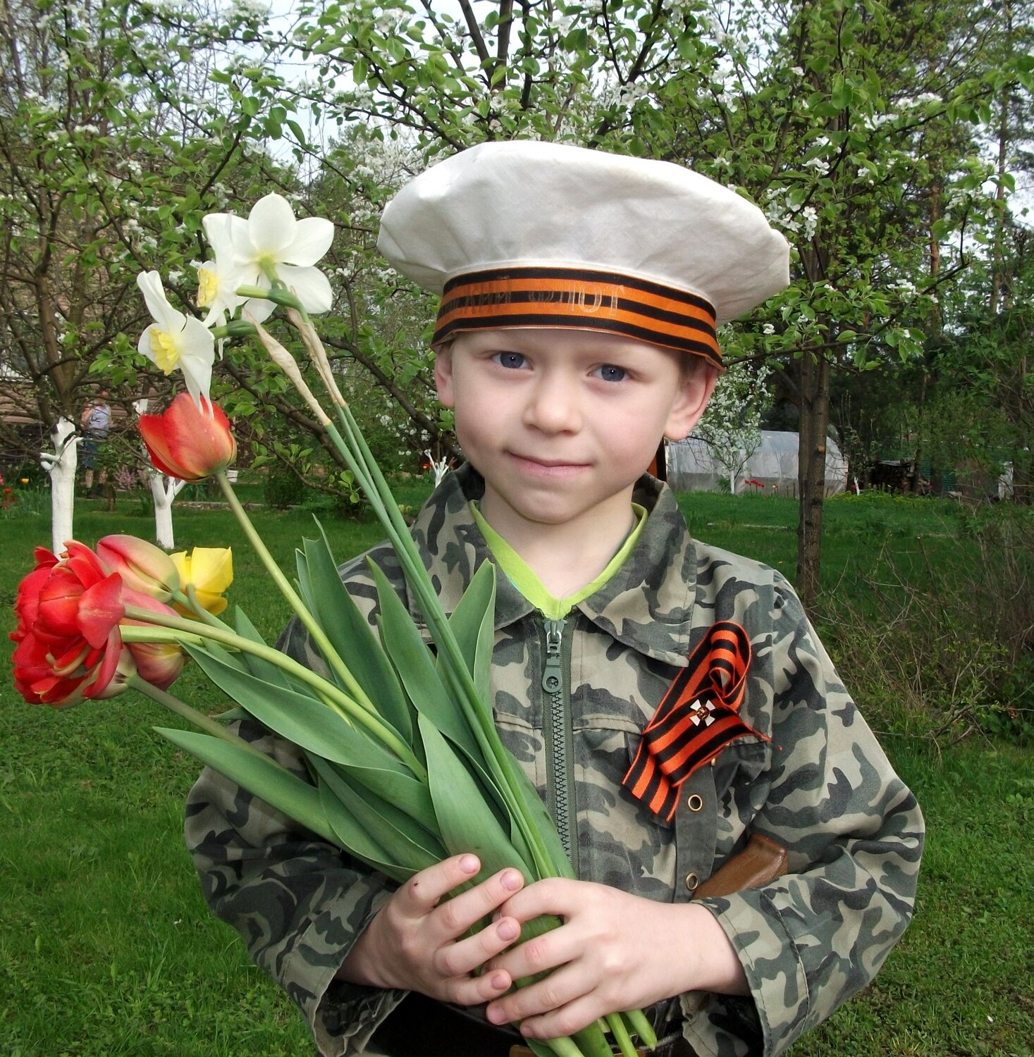 Photo #14138024