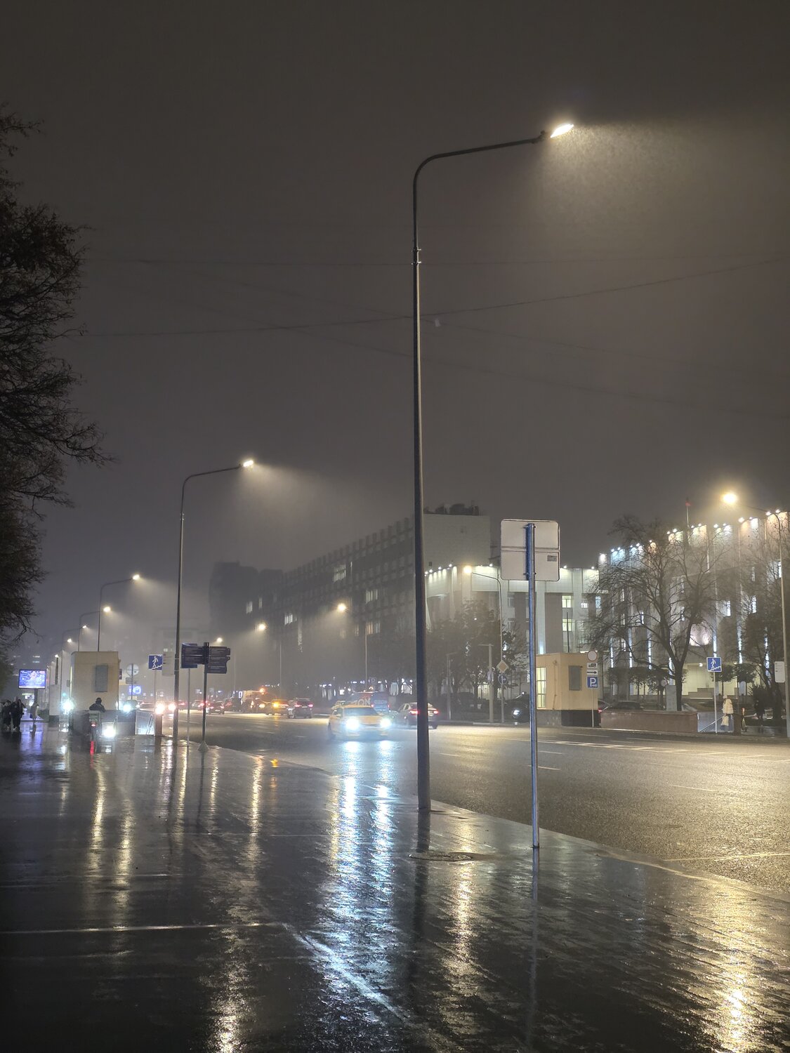 Photo #14141534