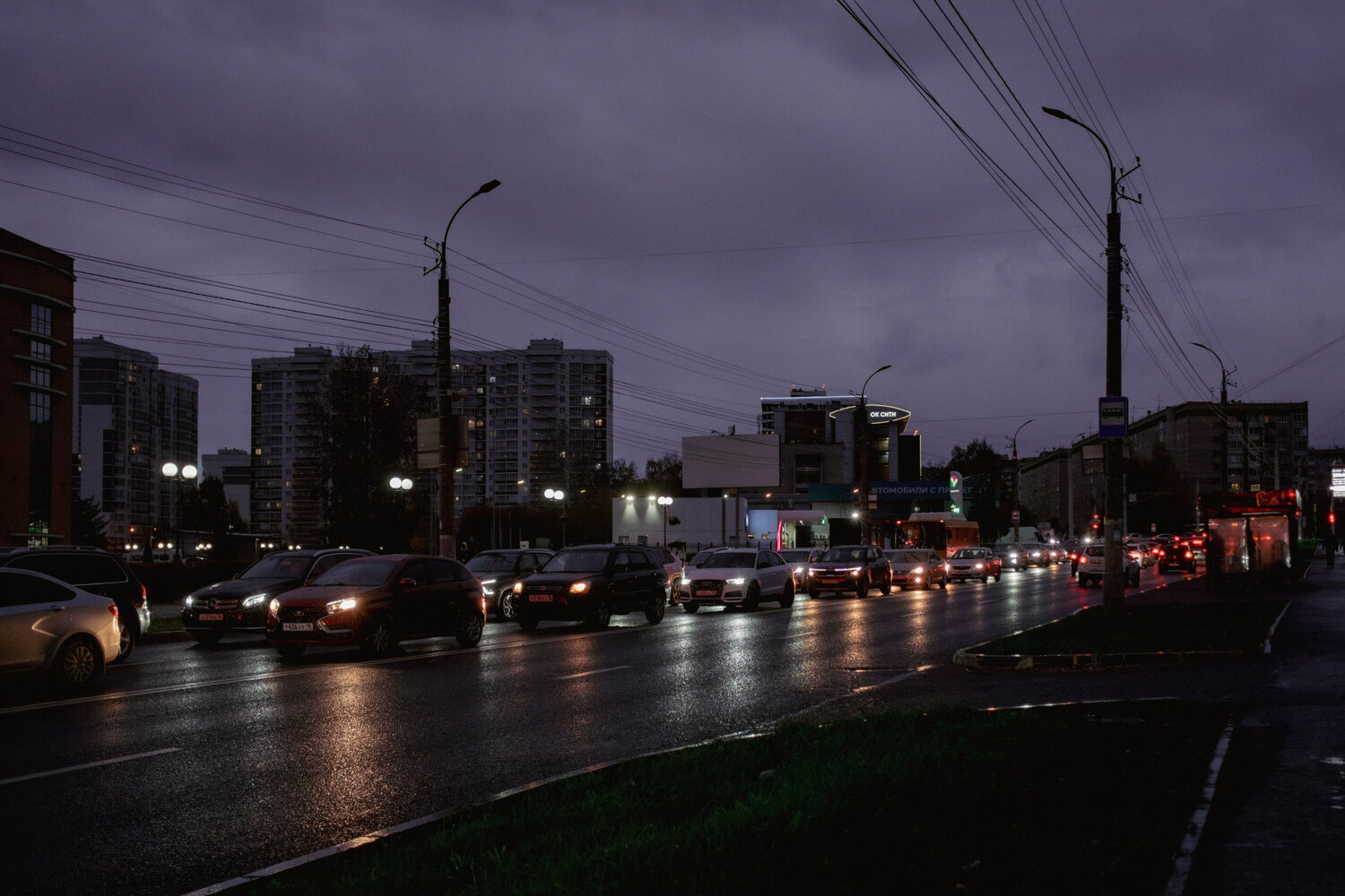 Photo #14144085