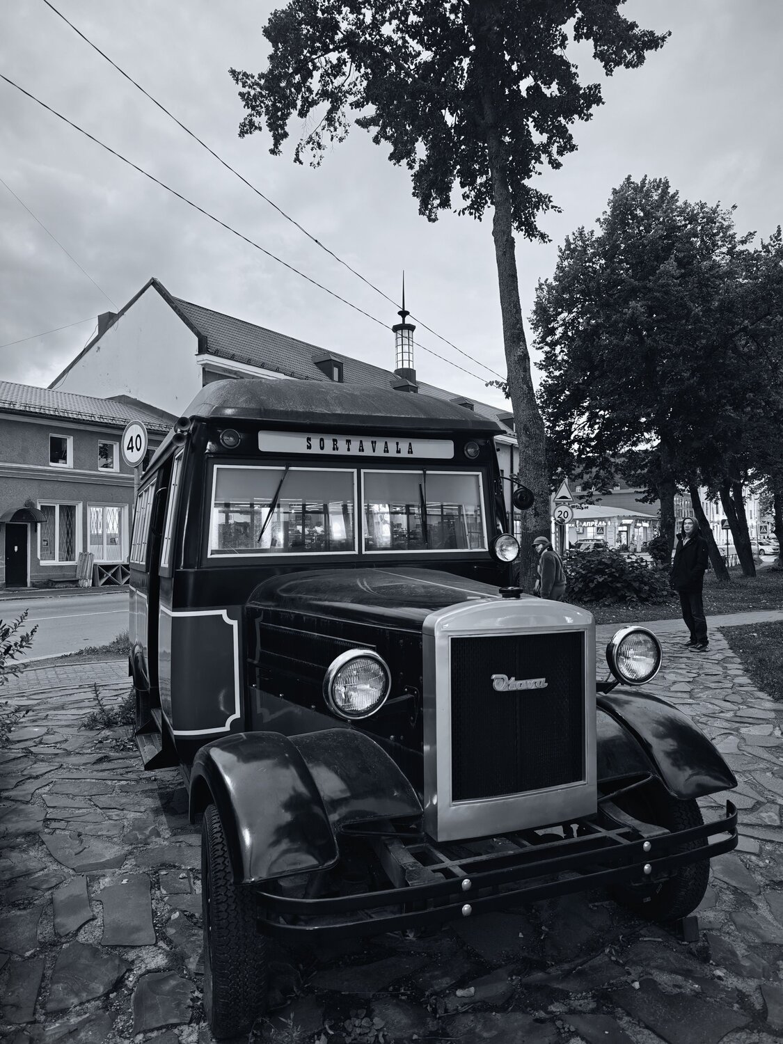 Ретро Сортовала
