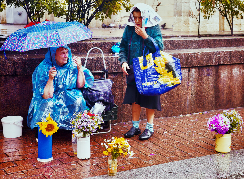 Photograph by Яна Егорова