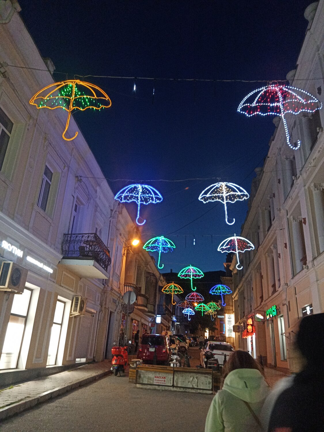 Photo #14145942