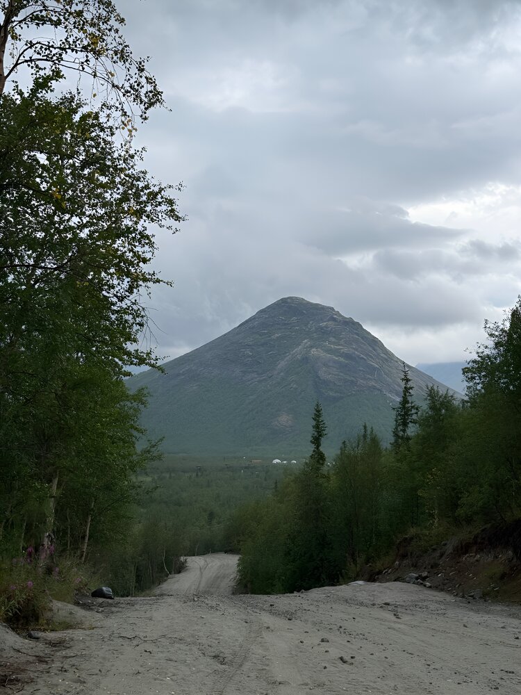 Одинокая гора
