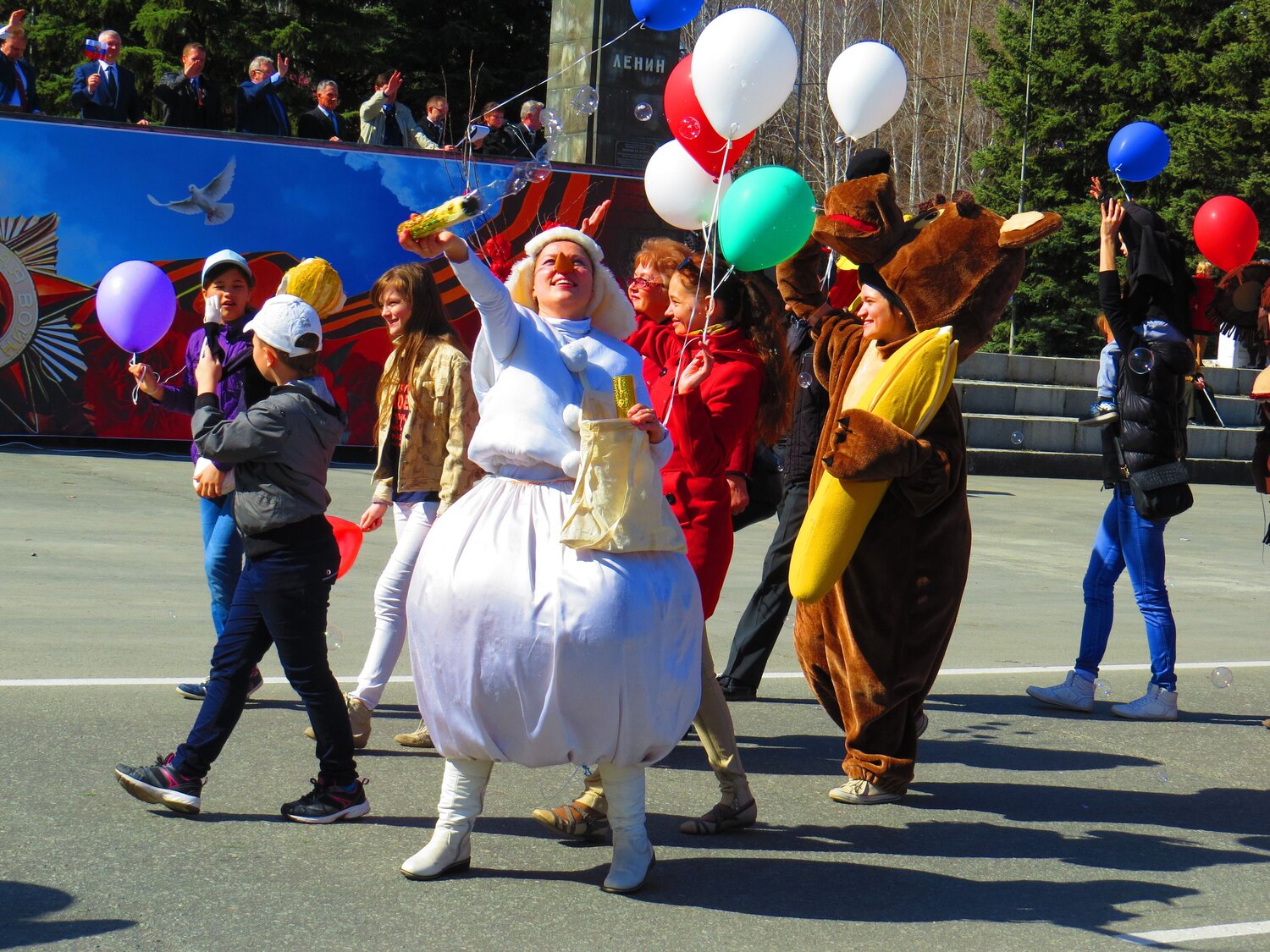 Photo #14147737