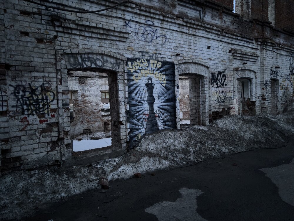 The Queen of Ruins. Королева руин
