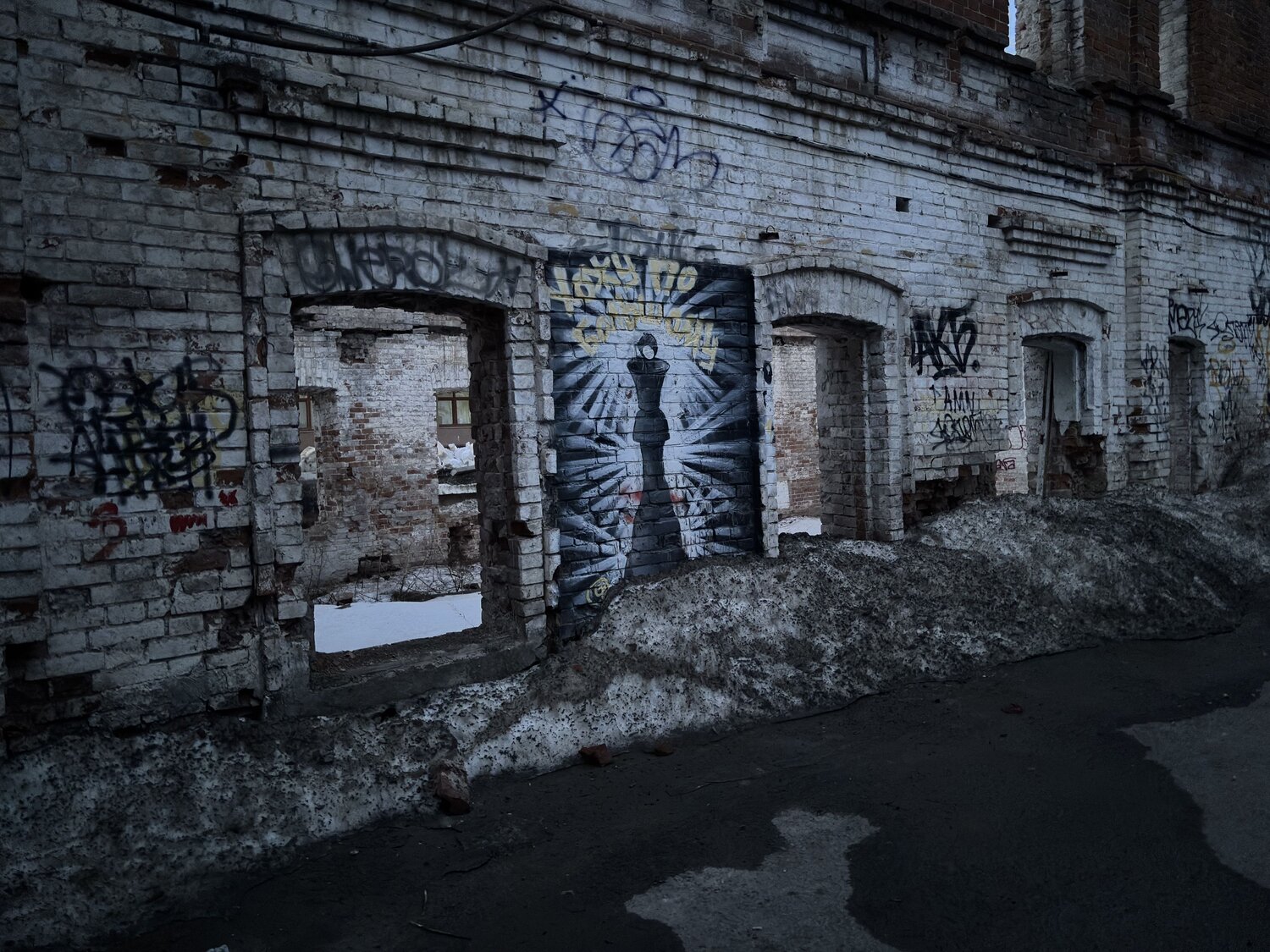 The Queen of Ruins. Королева руин